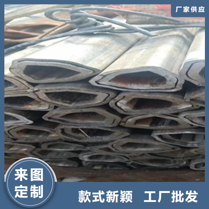 【异型管】无缝钢管今日价格