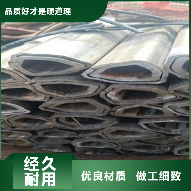 异型管【无缝钢管】实力大厂家