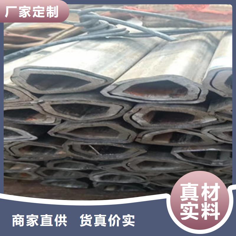 异型管_架子管源厂定制