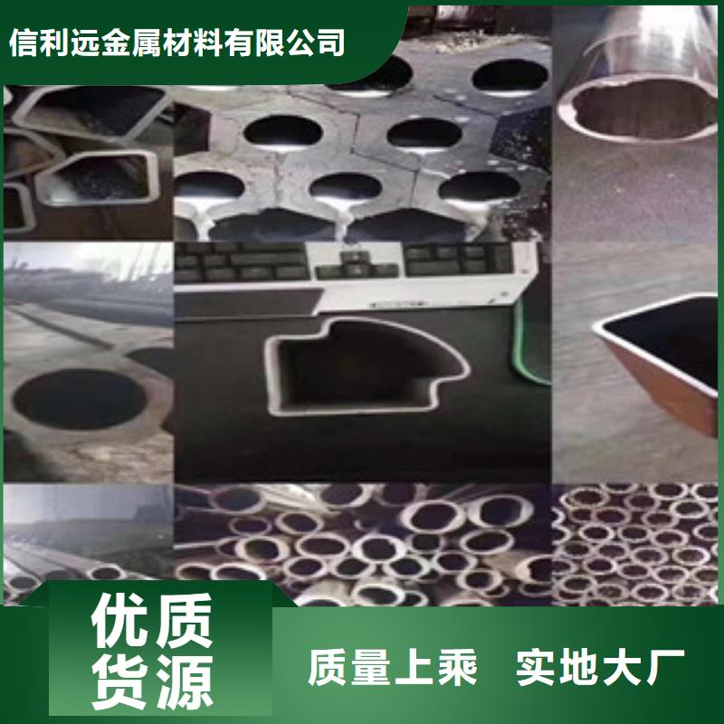 异型管_无缝方管多种款式可随心选择