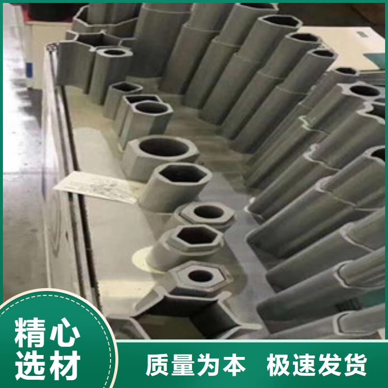 异型管异形钢管资质认证