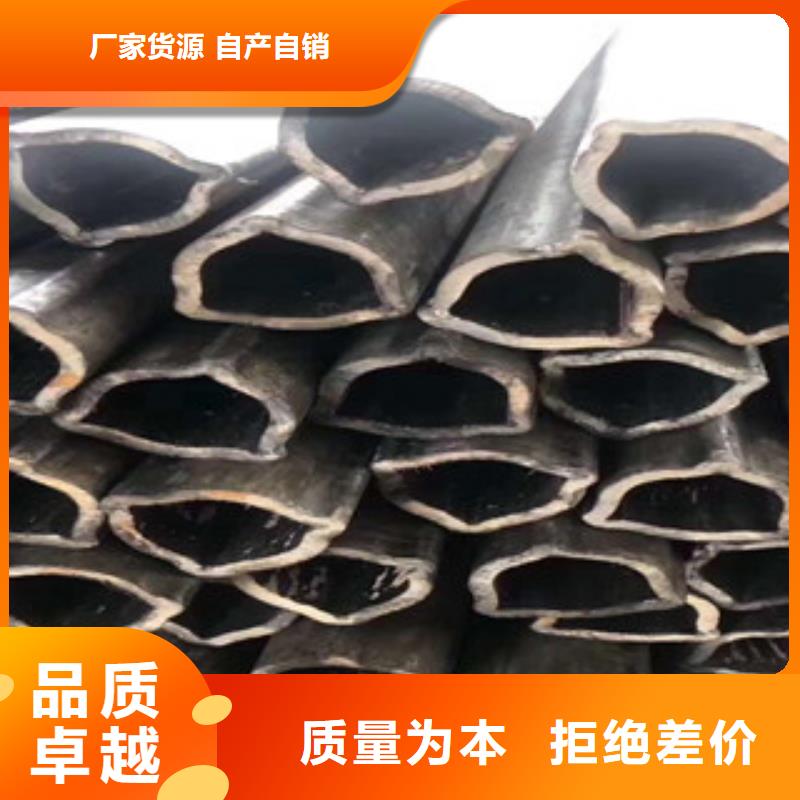 异型管热轧无缝钢管厂家质量过硬
