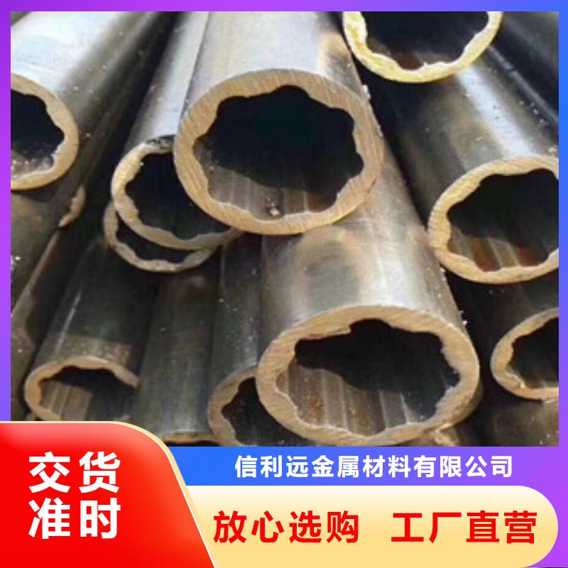 异型管-镀锌无缝管一手货源源头厂家