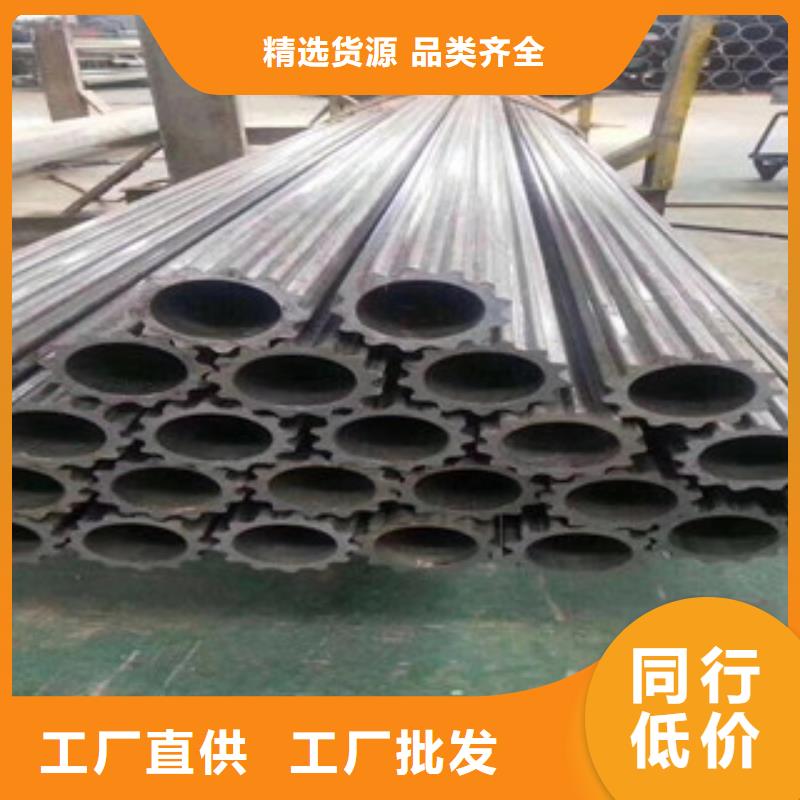【异型管】_焊管设计制造销售服务一体