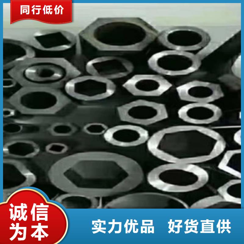 异型管无缝方管工厂价格