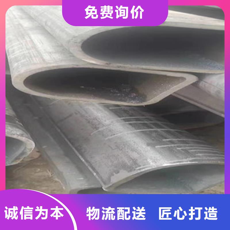 异型管无缝钢管原厂制造