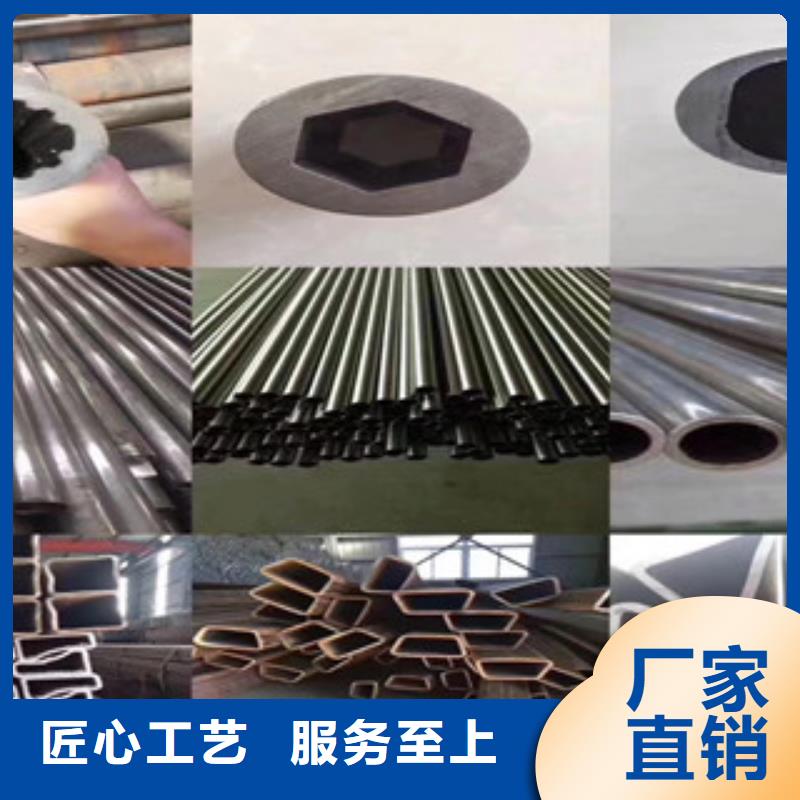 异型管无缝方管工厂价格