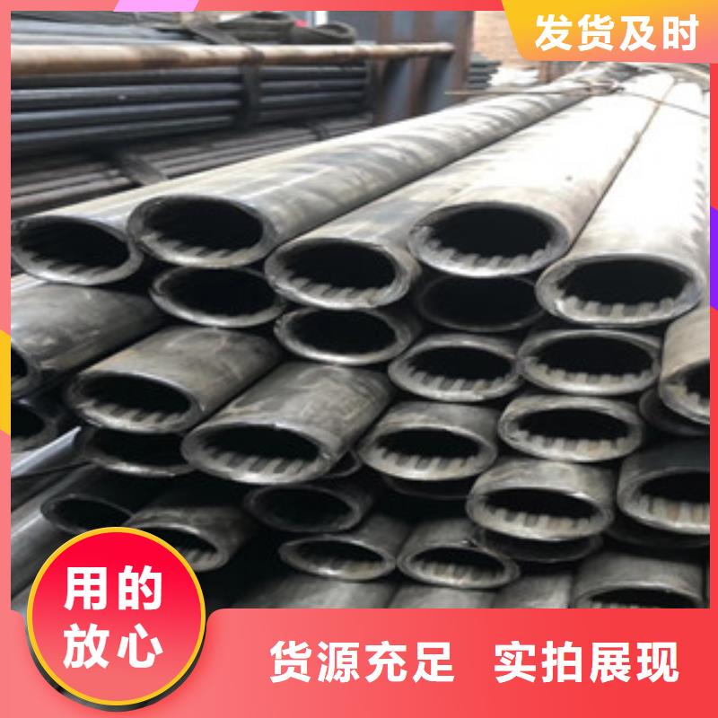 异型管无缝钢管用心制造