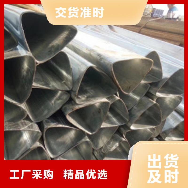 异型管无缝方管质量上乘