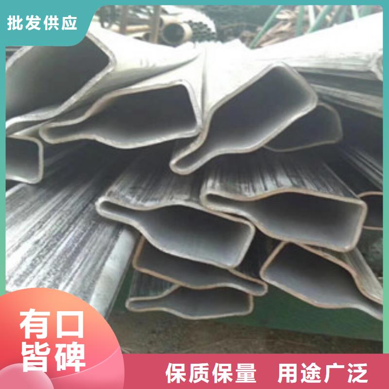 异型管异形钢管产地直供