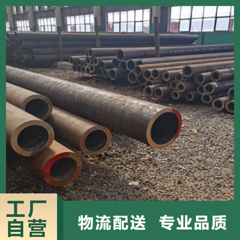 无缝钢管信誉至上