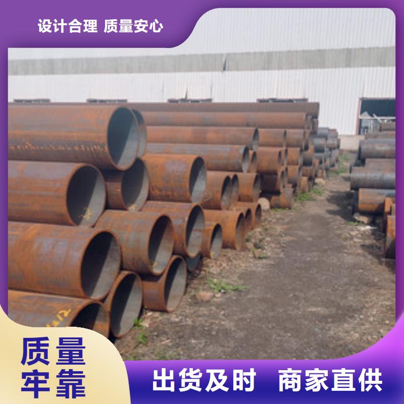 无缝钢管,镀锌无缝管详细参数