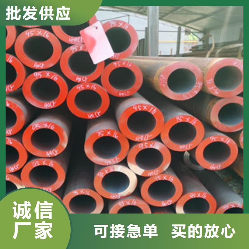 无缝钢管薄壁无缝钢管品质可靠