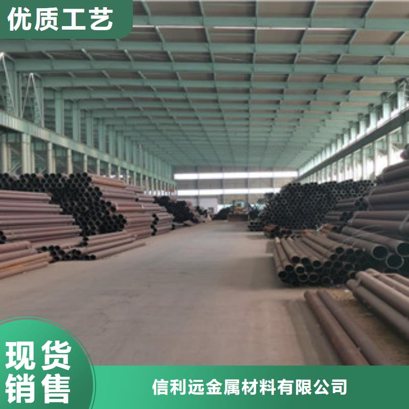 无缝钢管精密钢管大厂家实力看得见