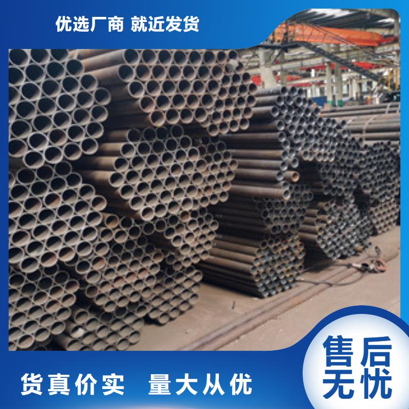无缝钢管现货齐全售后无忧
