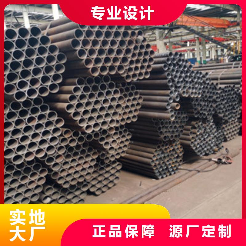 无缝钢管精致工艺