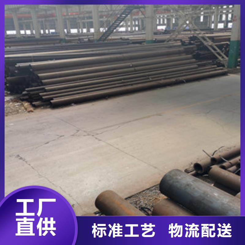 无缝钢管精密钢管货源足质量好