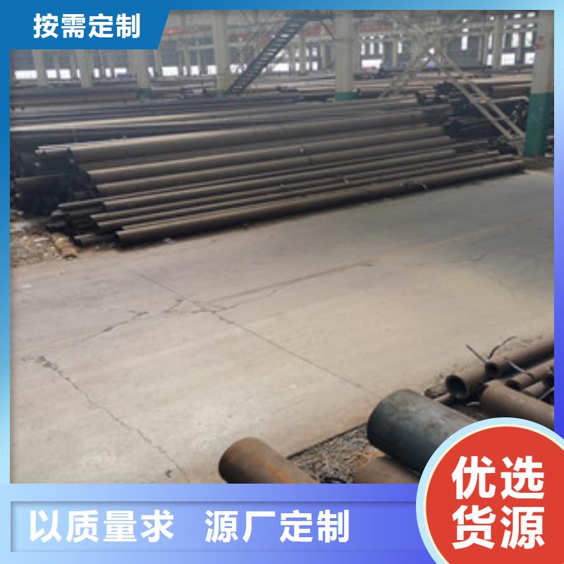 无缝钢管,焊管客户信赖的厂家