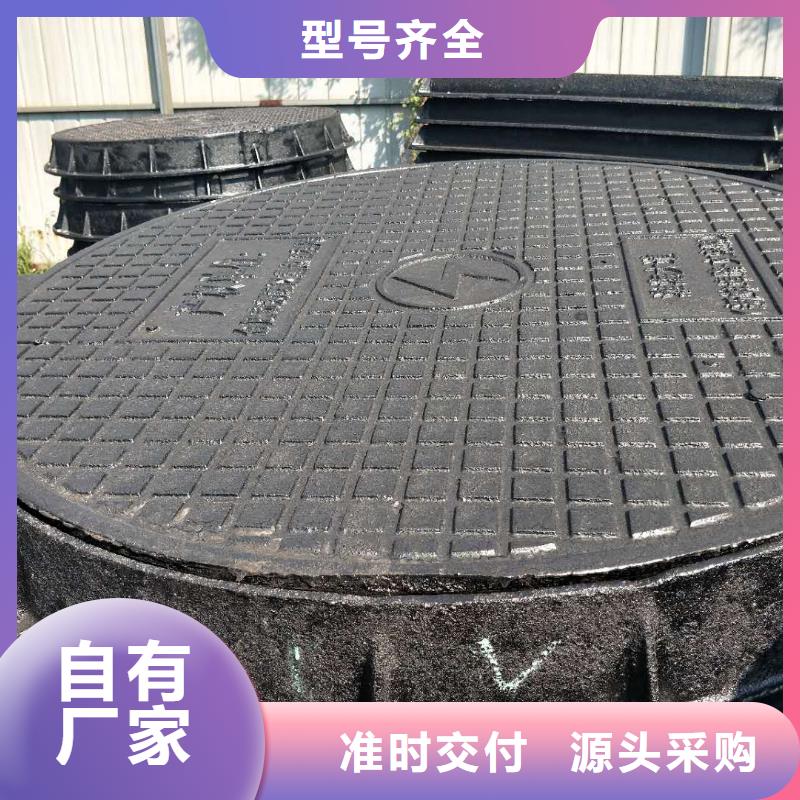 球墨铸铁井盖【给水球墨铸铁管】适用范围广