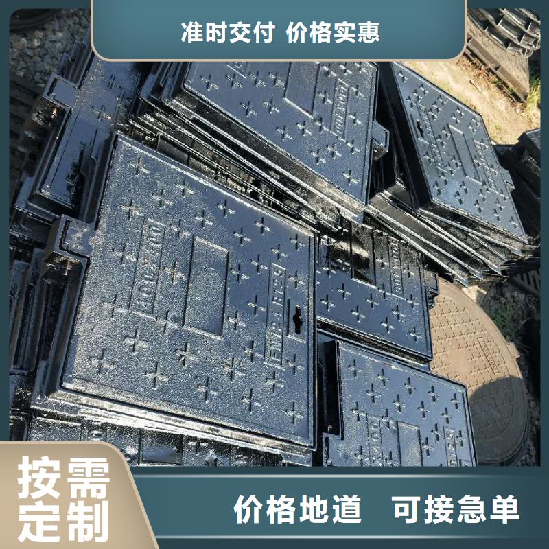 球墨铸铁井盖消防球墨铸铁管支持批发零售