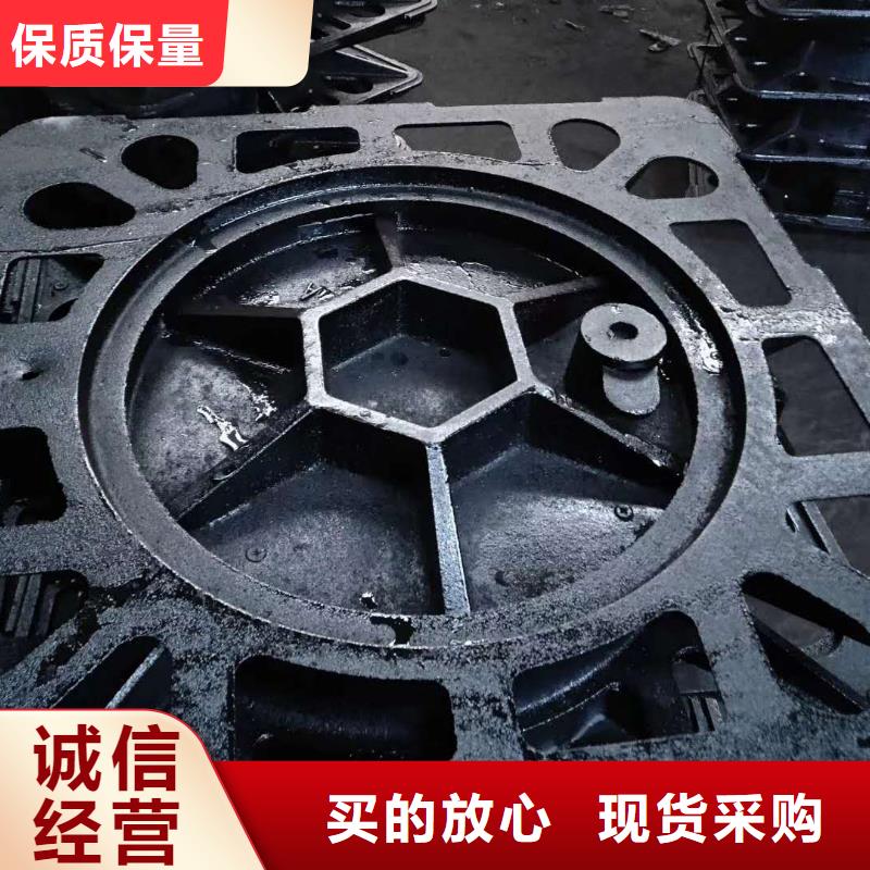 球墨铸铁井盖-K7球墨铸铁管我们更专业