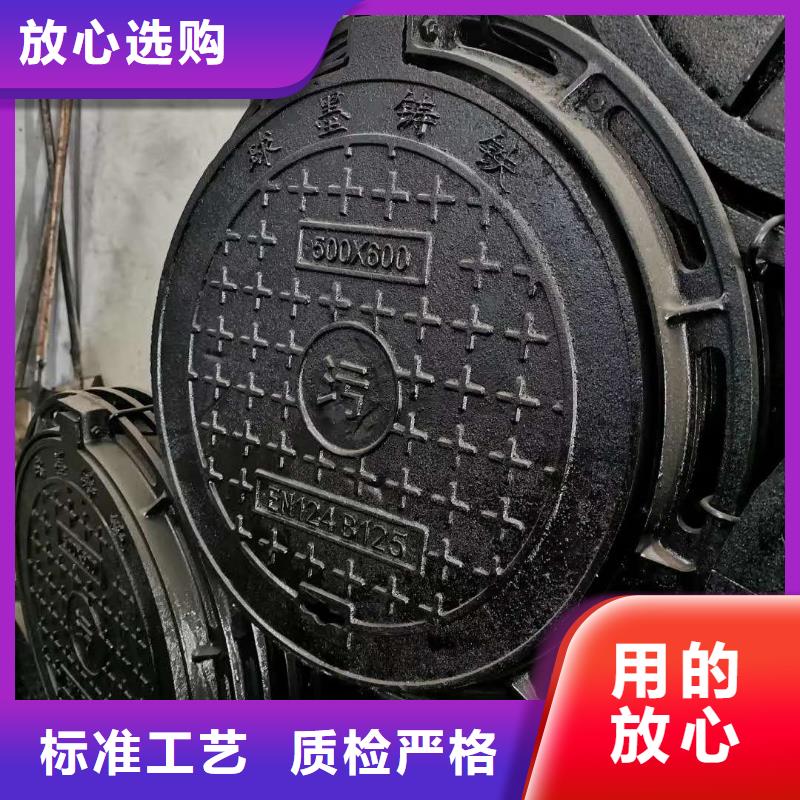 球墨铸铁井盖消防球墨铸铁管大品牌值得信赖