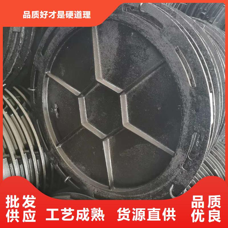 球墨铸铁井盖消防球墨铸铁管大品牌值得信赖