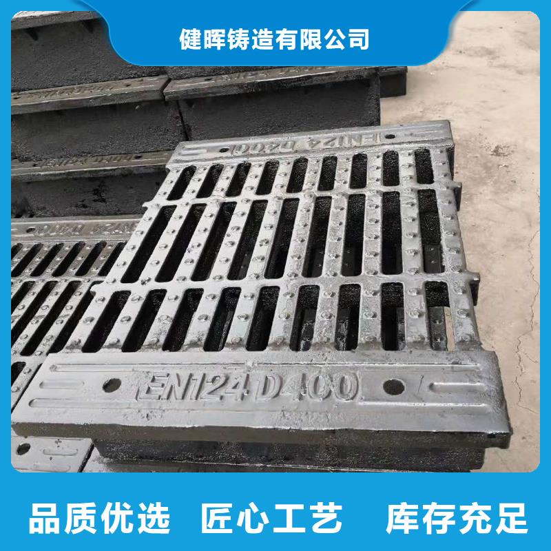 球墨铸铁井盖_K9球墨铸铁管一站式供应厂家