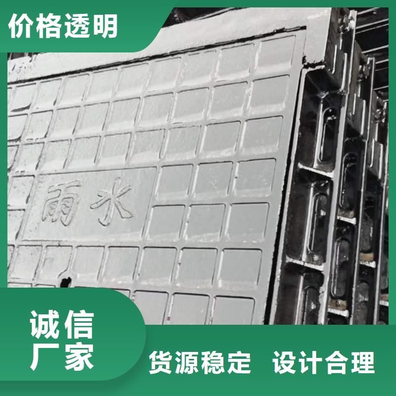 【球墨铸铁井盖】消防球墨铸铁管细节之处更加用心