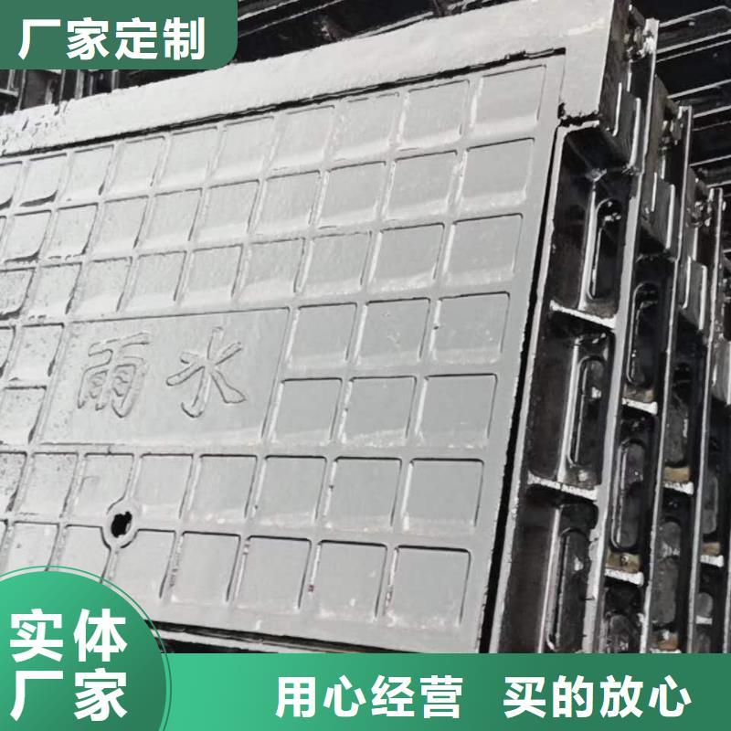 球墨铸铁井盖离心球墨铸铁管现货批发