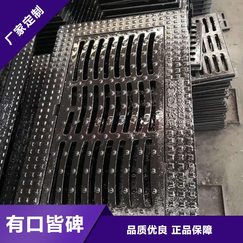 球墨铸铁井盖球墨铸铁管批发货源
