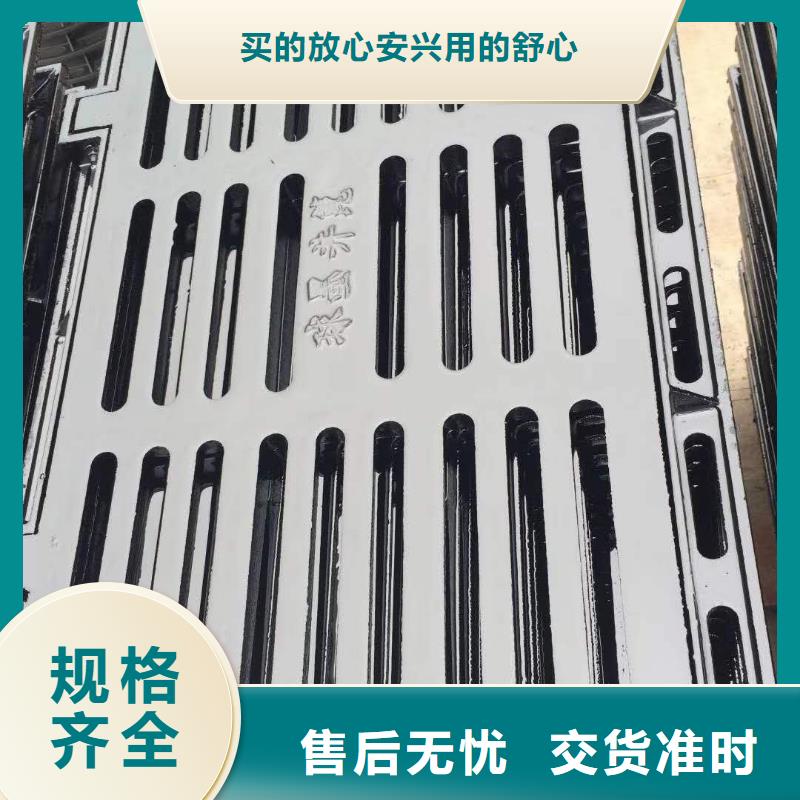 球墨铸铁井盖消防球墨铸铁管来图定制量大从优