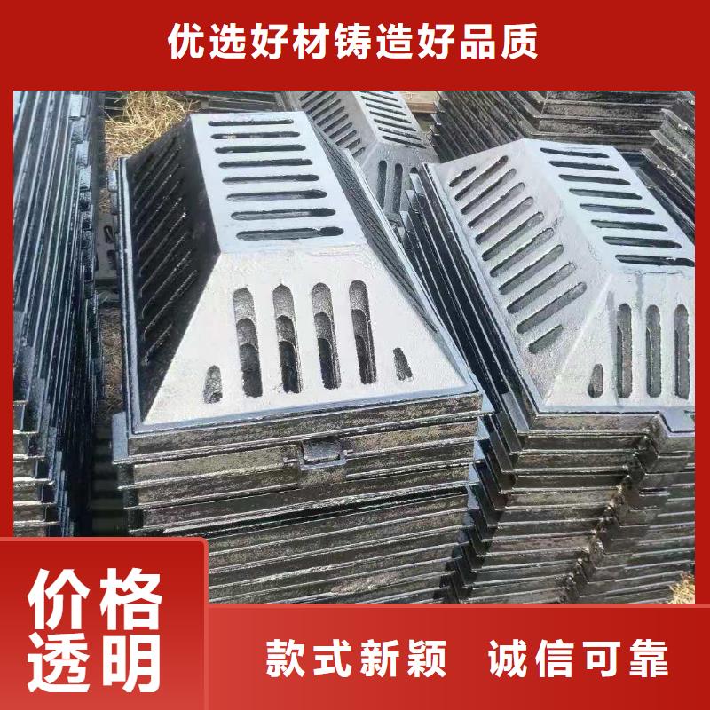 球墨铸铁井盖实体厂家支持定制