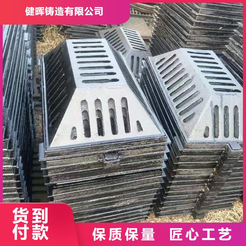 球墨铸铁井盖-【消防球墨铸铁管】工厂直销