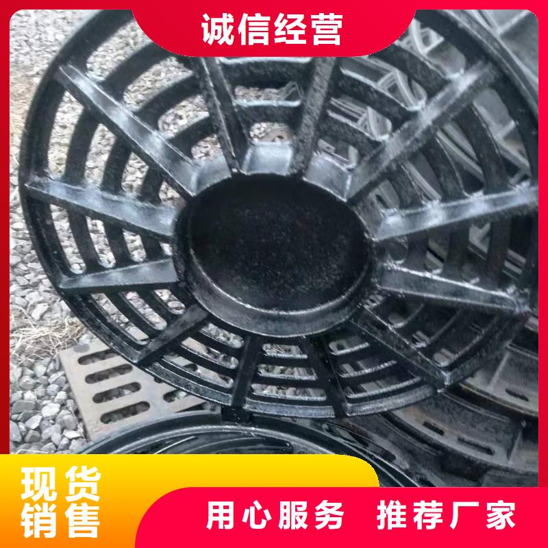 球墨铸铁井盖消防球墨铸铁管定金锁价