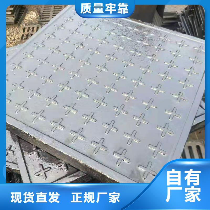 球墨铸铁井盖_消防球墨铸铁管实体厂家大量现货