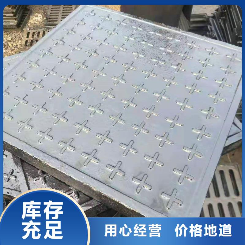 球墨铸铁井盖国标球墨铸铁管为您提供一站式采购服务