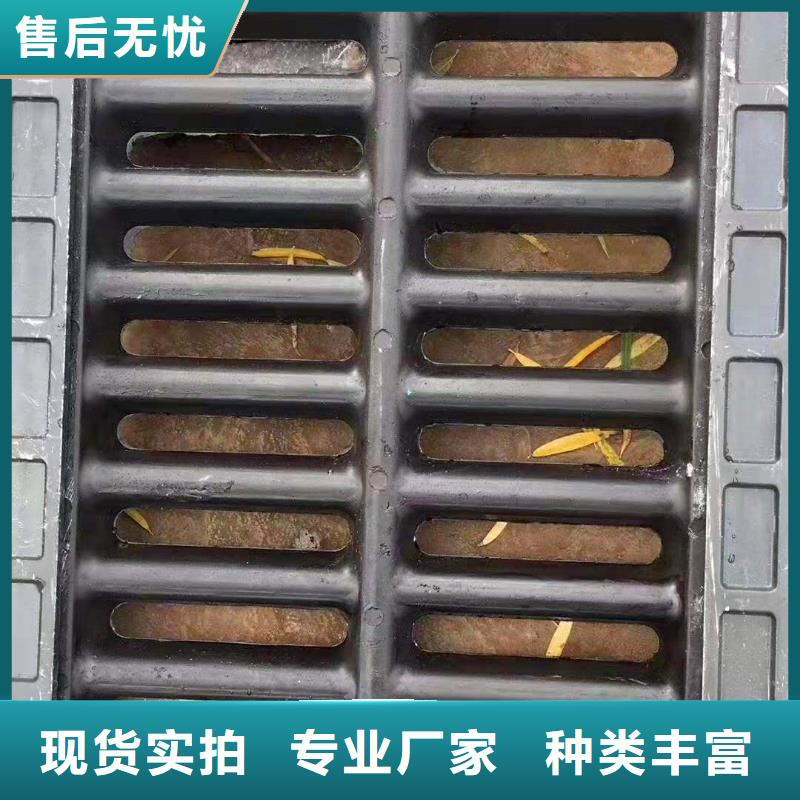 球墨铸铁井盖应用范围广泛