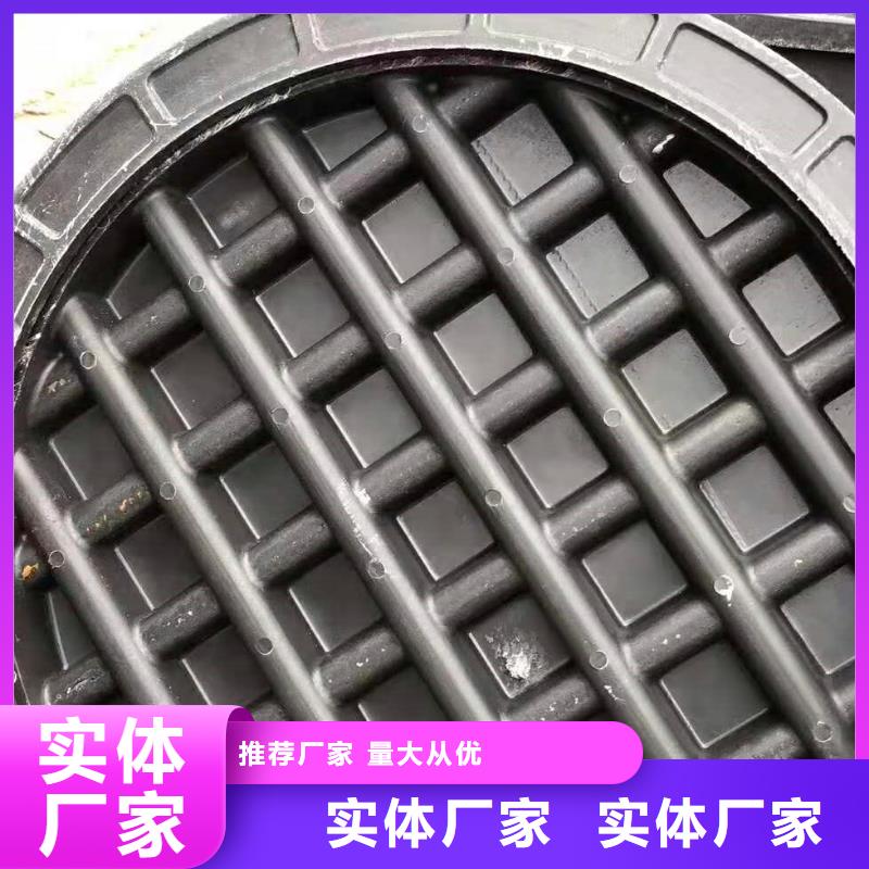 球墨铸铁井盖定制速度快工期短