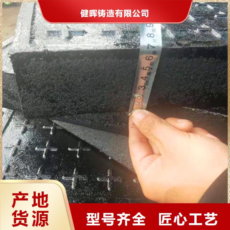 球墨铸铁井盖一站式采购