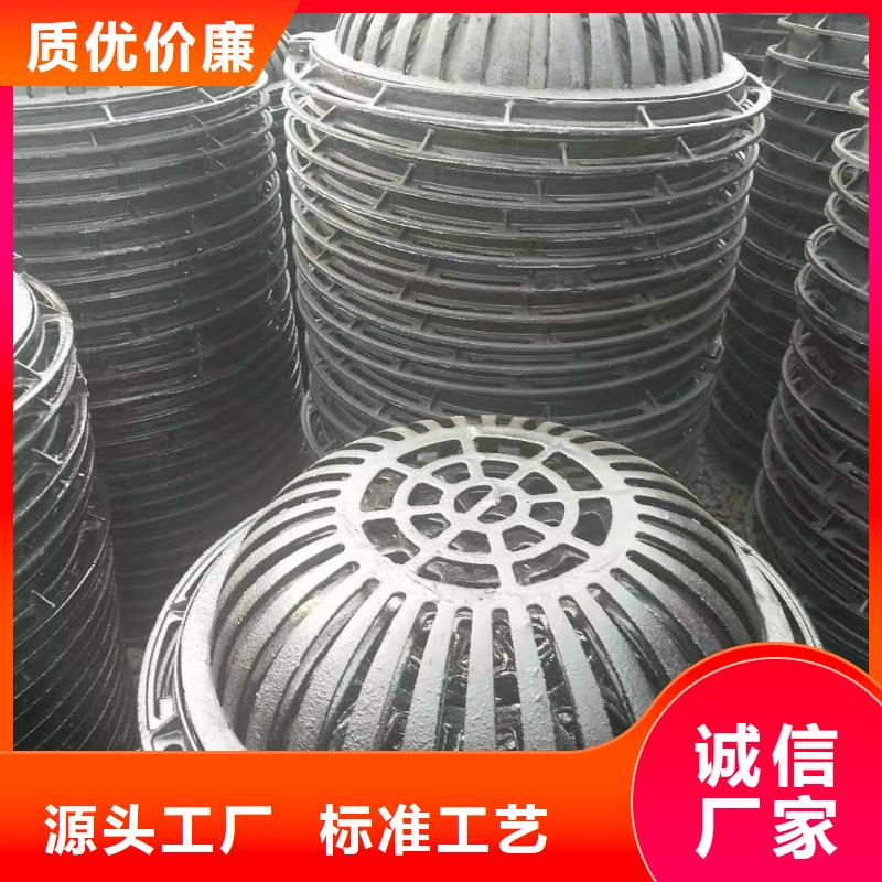 【球墨铸铁井盖国标球墨铸铁管生产经验丰富】
