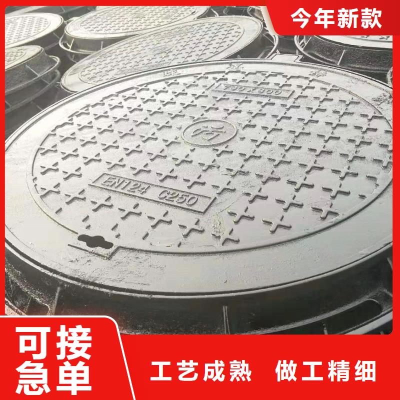 球墨铸铁井盖-【消防球墨铸铁管】工厂直销