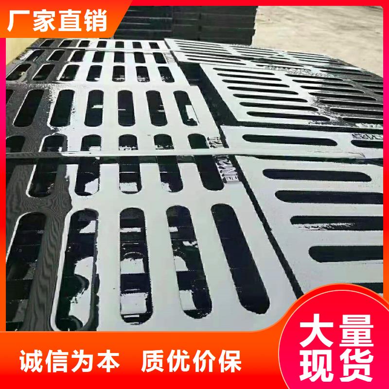 球墨铸铁井盖技术先进