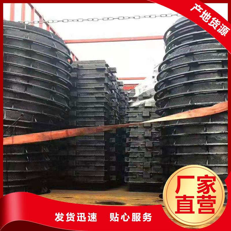球墨铸铁井盖球墨铸铁篦子正规厂家