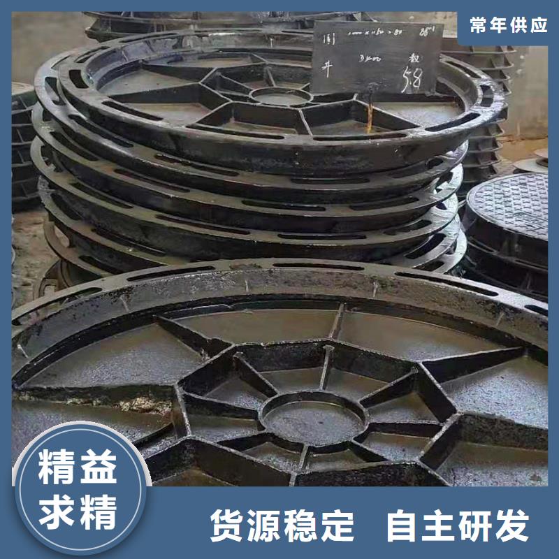 球墨铸铁井盖-【消防球墨铸铁管】工厂直销