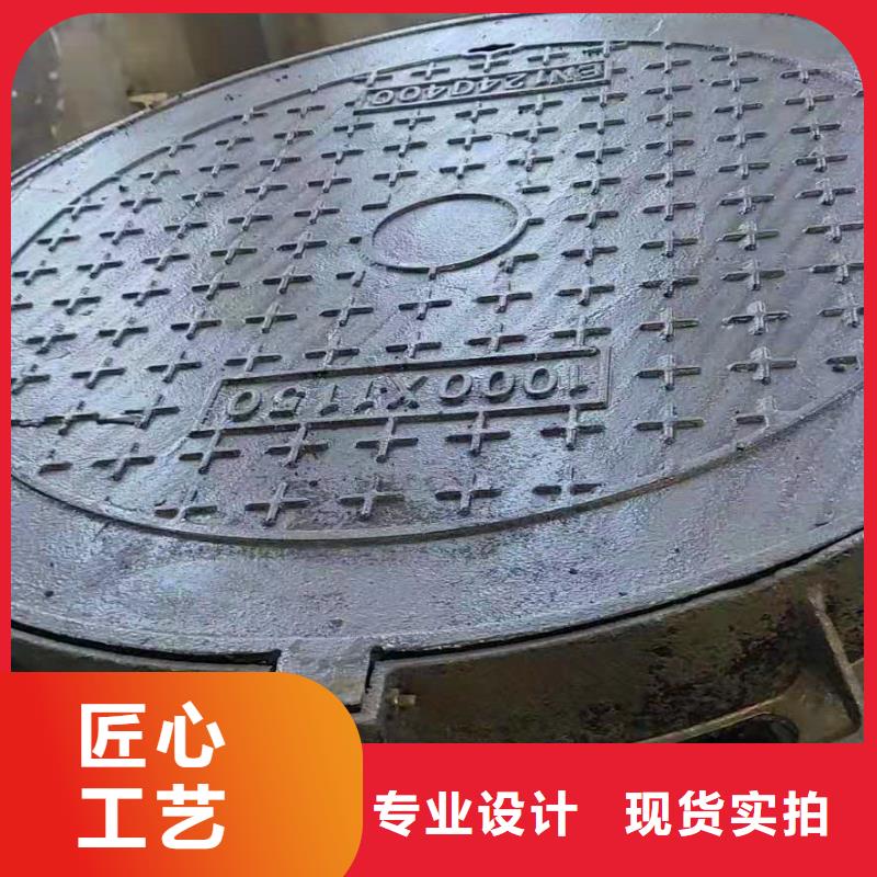 球墨铸铁井盖K9球墨铸铁管专心专注专业