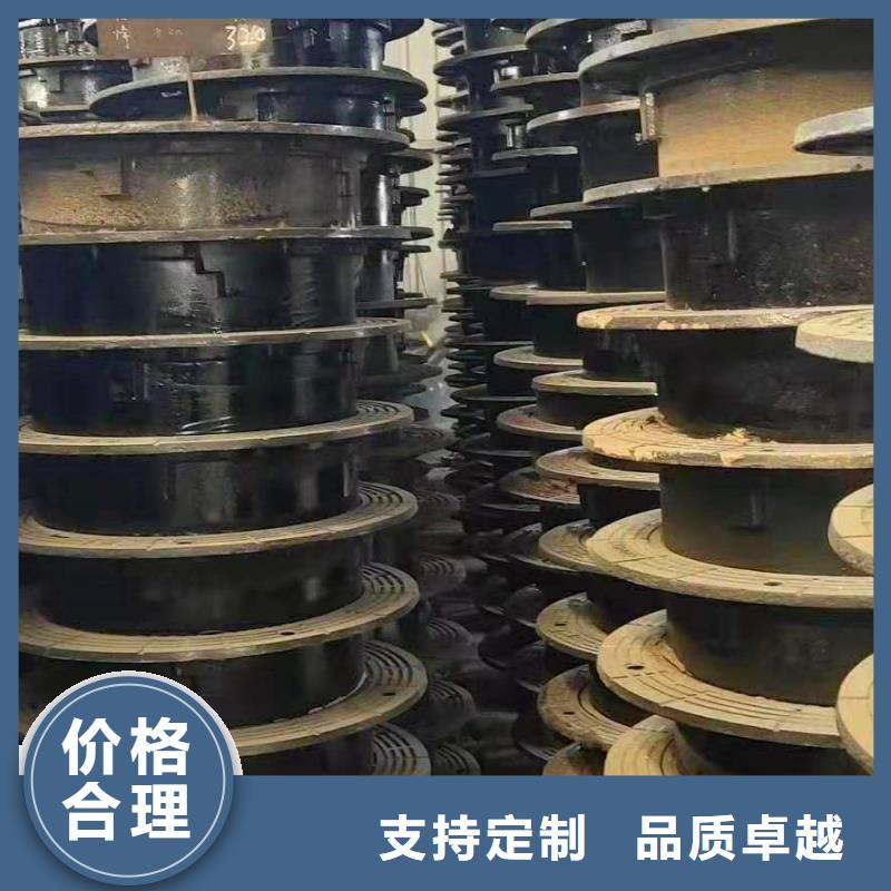 球墨铸铁井盖生产安装