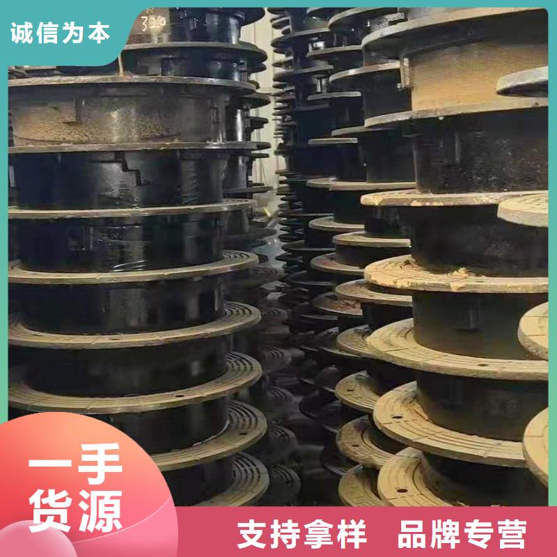 球墨铸铁井盖-K7球墨铸铁管我们更专业