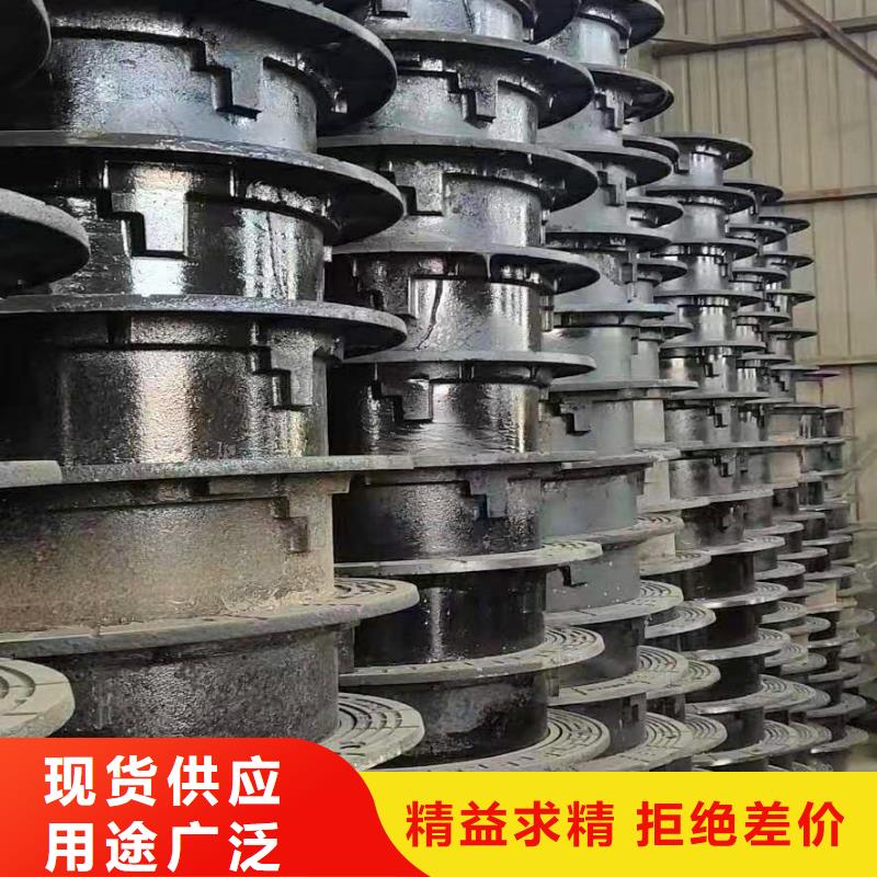 球墨铸铁井盖_消防球墨铸铁管实时报价