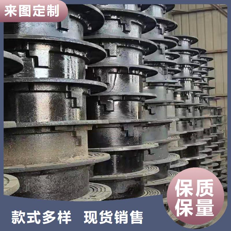球墨铸铁井盖_消防球墨铸铁管实体厂家大量现货